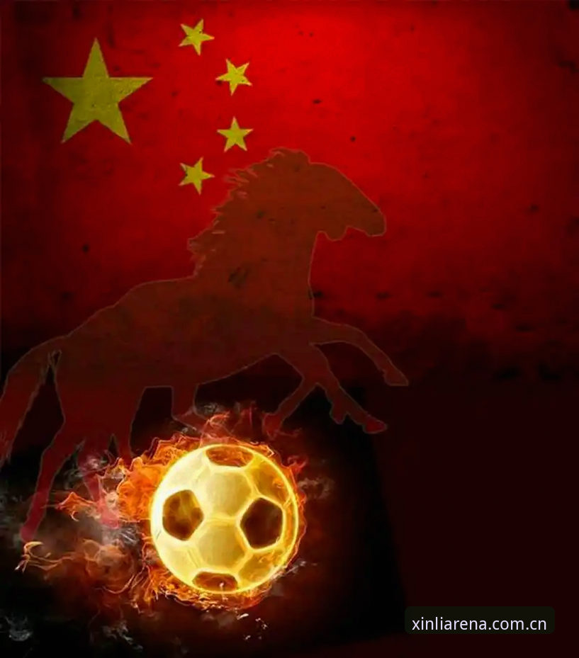 新利体育热门赛事 2030世界杯扩军至66队深度剖析:中国男足的破局时刻与新利体育赛事全景解读